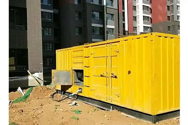 开平300kw 柴油发电机组的功率因数可以调整吗？