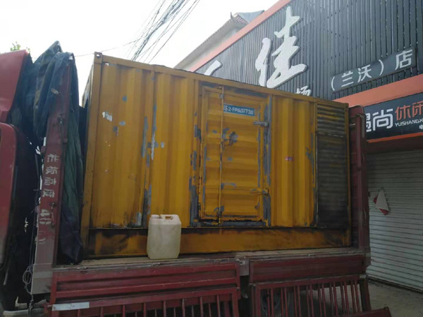 开平发电机组的结构分析及功能原理