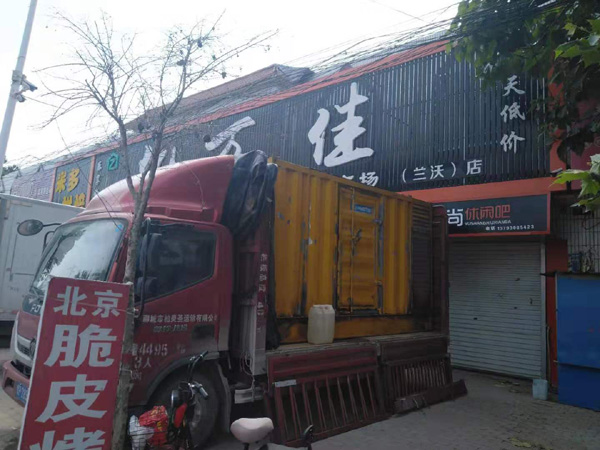 开平租赁发电机-柴油发电机组在火车站的应用 