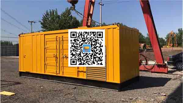 开平发电车出租-关于柴油发电机组水箱污垢的产生与清理