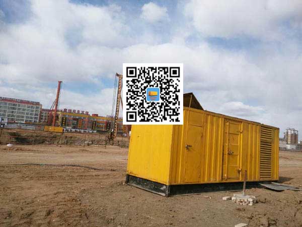 开平发电机-变压器组保护产品