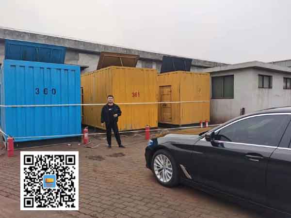 开平柴油发电机组的维护保养方案