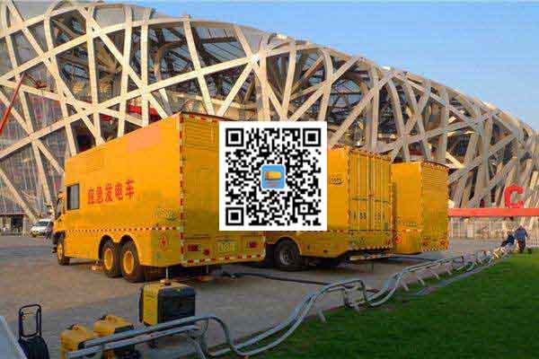 开平发电机出租-发电机电刷冒火花的原因与解决